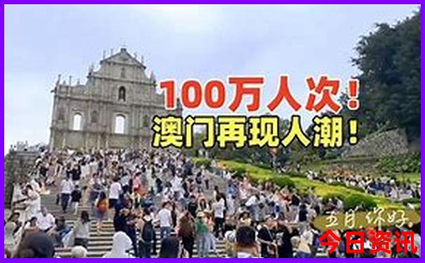 热天避暑去哪旅游