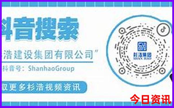 成都旅游攻略5日游最佳方案推荐