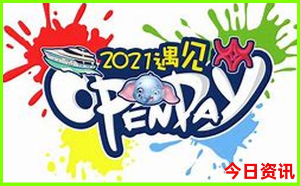 九月份去哪里玩合适