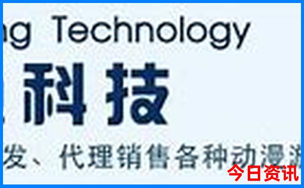 8月份是旅游旺季吗