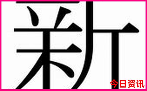 那个国家美女最多