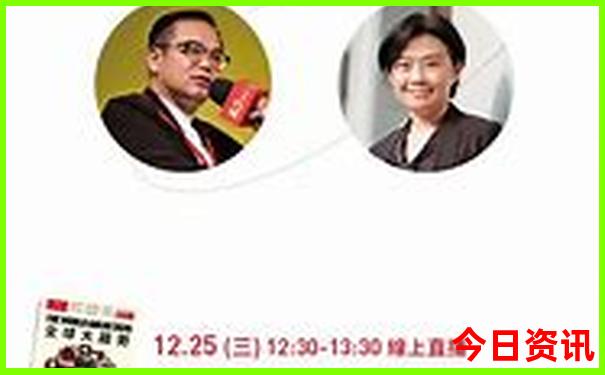 全中国最热的地方